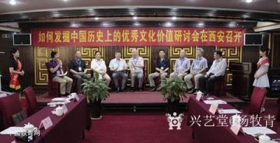 杨牧青日记-回忆一下:2015年8月16日（农历七月初三）下午，“如何发掘中国历史上的优秀文【图1】