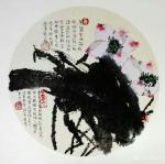 赵承锐日志-【画家言画】画家石虎说：我们不禁会问，绘画到现在怎么没有发展【图1】