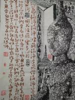 艺术家马培童日记:“天必佑之，福禄随之，众神卫之，众邪远之，众人成之”童心写历【图0】