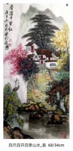艺术品图片：艺术家魏太兵国画作品名称《四季山水-春深十里红》价格500.00 元