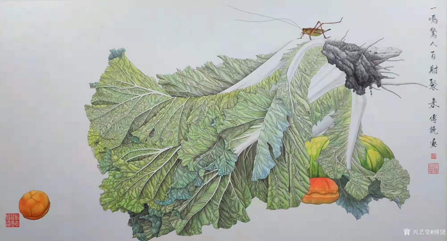 傅饶国画作品《工笔白菜-百财聚来1》【图0】