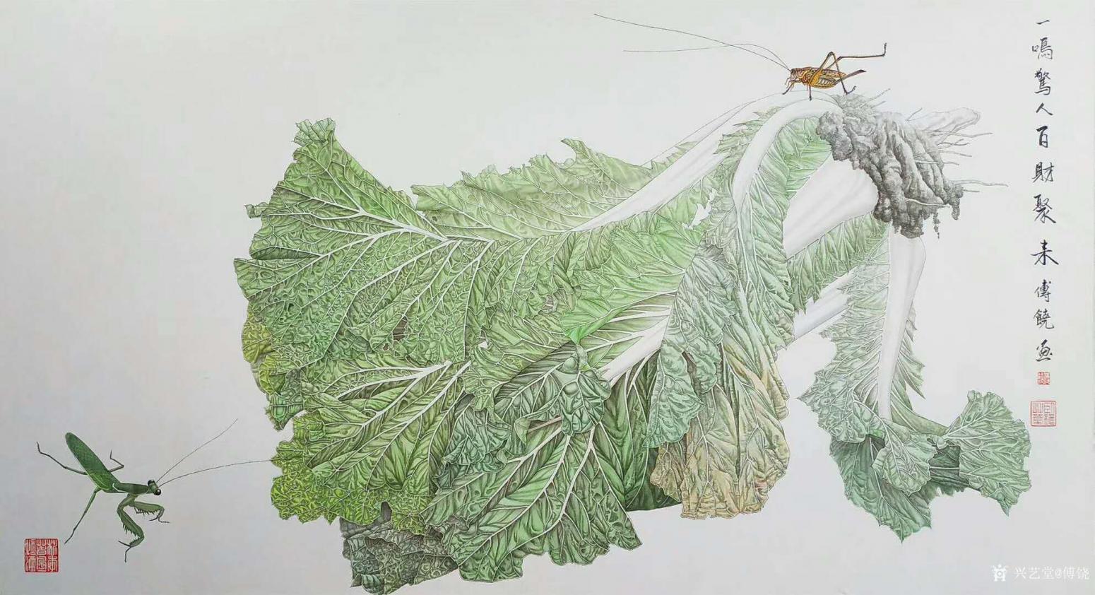 傅饶国画作品《工笔白菜-百财聚来2》