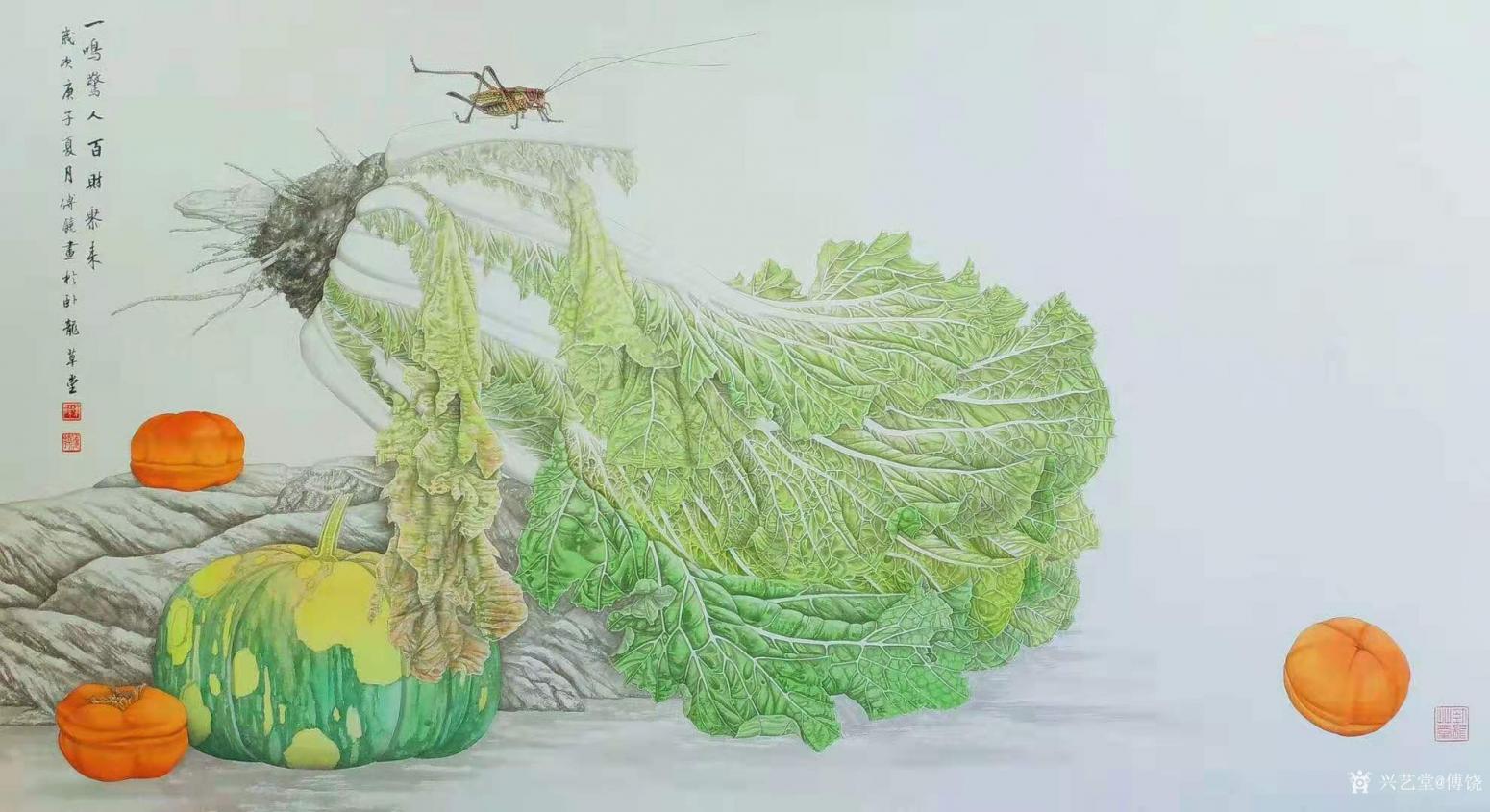 傅饶国画作品《工笔花鸟-百财聚来3》