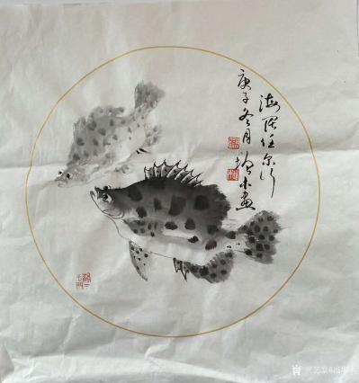 冯增木日记-宣纸绘图国画鱼系列作品《海深任尔行》《鱼乐天地》《悠然自得》，庚子年冬月冯增木画【图1】