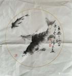 冯增木日志-宣纸绘图国画鱼系列作品《海深任尔行》《鱼乐天地》《悠然自得》【图2】