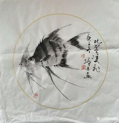 冯增木日记-宣纸绘图国画鱼系列作品《海深任尔行》《鱼乐天地》《悠然自得》，庚子年冬月冯增木画【图6】