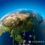 杨牧青日志-神州华夏，泱泱煌煌！
中华文化文明之根源，起于西北，百万年【图1】