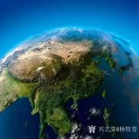 艺术家杨牧青日记:神州华夏，泱泱煌煌！
中华文化文明之根源，起于西北，百万年【图0】