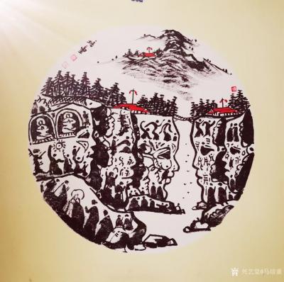 马培童日记-焦墨画创新作品《人面新岩画》创作介绍（二）
  科学揭秘人面岩画之谜，诡异的人【图1】