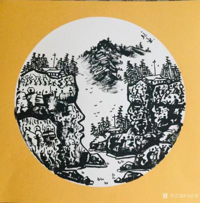 马培童日记-焦墨画创新作品《人面新岩画》创作介绍（二）
  科学揭秘人面岩画之谜，诡异的人【图3】