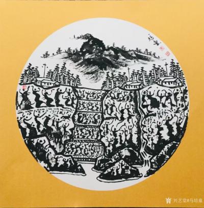 马培童日记-焦墨画创新作品《人面新岩画》创作介绍（二）
  科学揭秘人面岩画之谜，诡异的人【图4】