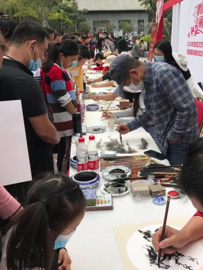 阎敏收藏-2020年宝安区文艺志愿服务表彰汇演暨首届航程簕杜鹃文化艺术周启动仪式。
12【图3】