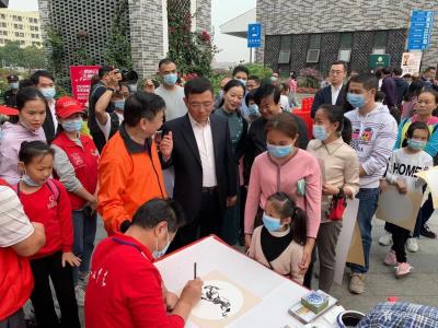 阎敏收藏-2020年宝安区文艺志愿服务表彰汇演暨首届航程簕杜鹃文化艺术周启动仪式。
12【图4】