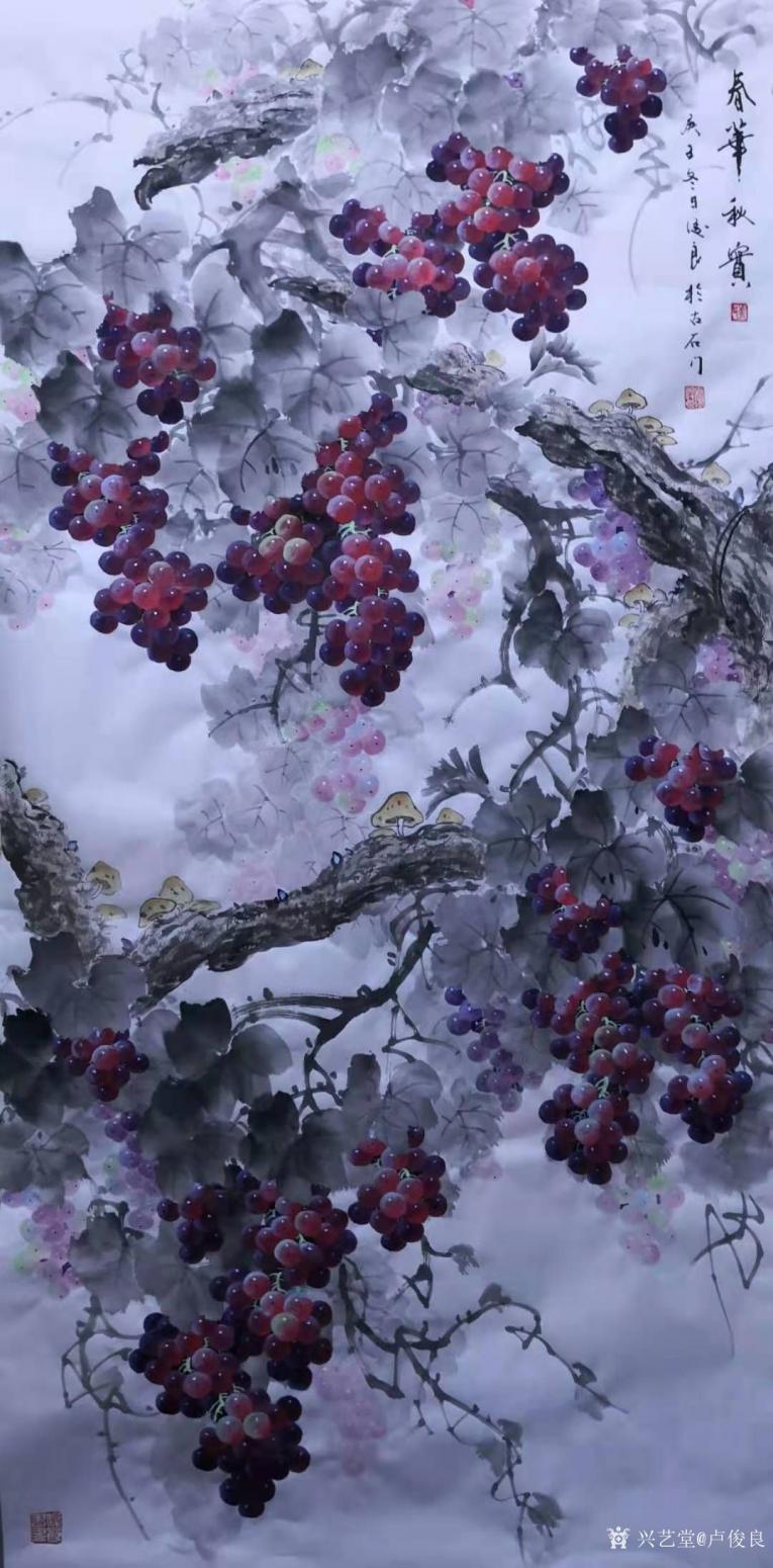 卢俊良国画作品《葡萄-春华秋实》【图0】