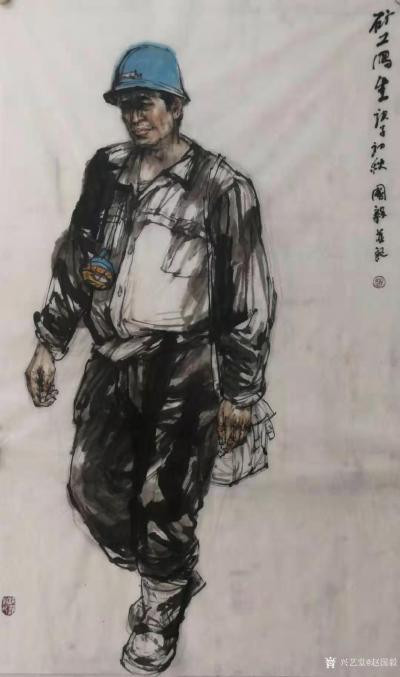 赵国毅日记-赵国毅近期国画人物画《矿工写生》系列作品，请师友赐教。
《矿工写生》系列作品，【图1】