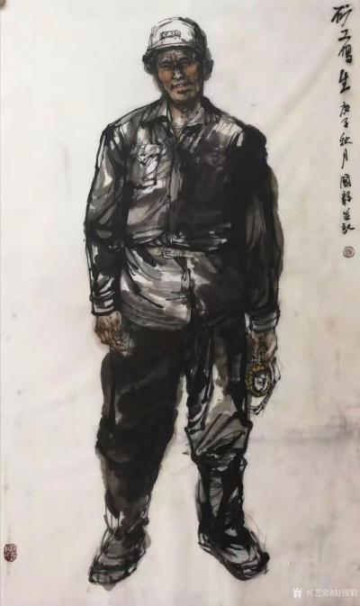 赵国毅日记-赵国毅近期国画人物画《矿工写生》系列作品，请师友赐教。
《矿工写生》系列作品，【图2】