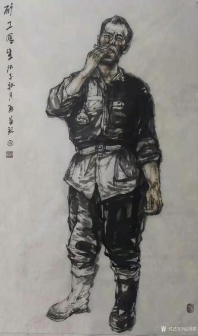 赵国毅日记-赵国毅近期国画人物画《矿工写生》系列作品，请师友赐教。
《矿工写生》系列作品，【图7】