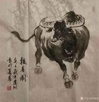 艺术家刘建国日记:迎牛年，画春牛，国画《报春牛》系列作品，庚子年冬月刘建国原创【图1】