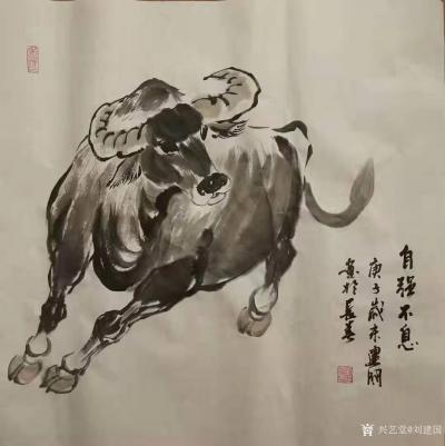 刘建国日记-迎牛年，画春牛，国画《报春牛》系列作品，庚子年冬月刘建国原创作品。请欣赏。【图3】