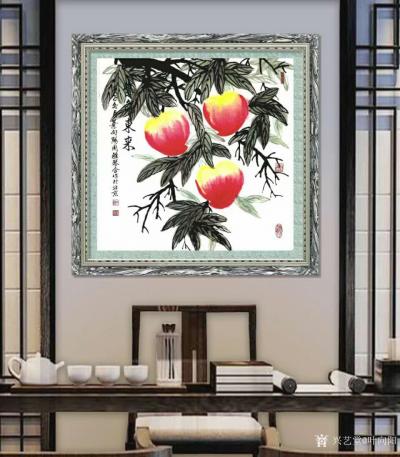 叶向阳日记-国画《紫气东来》叶向阳周雅琴合作作品,附装裱效果图。翰墨颂中华，恭请亲朋好友共同【图3】