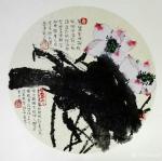 赵承锐日志-【画家言画】先贤黄宾虹先生说：积点可成线，然而点又非线。点可【图1】