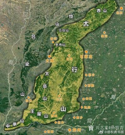 杨牧青日记-水墨三晋之杨牧青晋东南行由四则
人生斯世，犹若白驹过隙，忽然而已。四象垂现，图【图1】