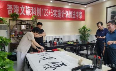 杨牧青日记-水墨三晋之杨牧青晋东南行由四则
人生斯世，犹若白驹过隙，忽然而已。四象垂现，图【图2】