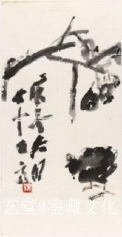 鉴藏文化日记-崔大有、石缶作品欣赏【图4】