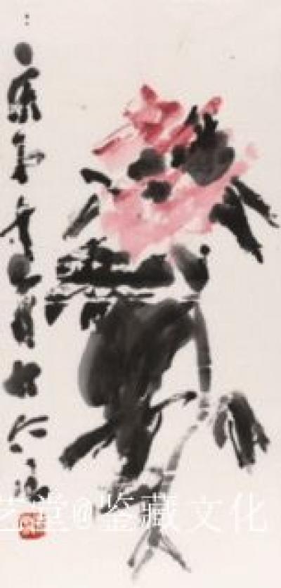 鉴藏文化日记-崔大有、石缶作品欣赏【图8】