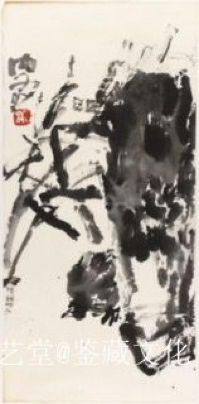 鉴藏文化日记-崔大有、石缶作品欣赏【图11】