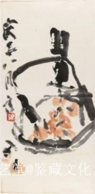 鉴藏文化日记-崔大有、石缶作品欣赏【图13】