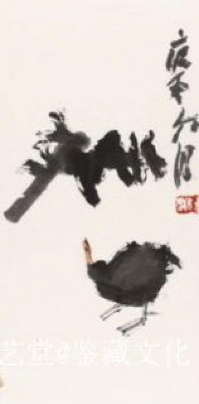 鉴藏文化日记-崔大有、石缶作品欣赏【图15】