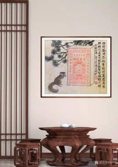 石广生日记-国画写意画《问禅图》；
吾一生俭朴，常敝帚自珍，物尽其用。昔有友人赠黑茶与余，【图4】