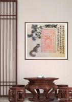 艺术家石广生日记:国画写意画《问禅图》；
吾一生俭朴，常敝帚自珍，物尽其用。【图3】