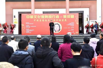 叶仲桥荣誉-中华文化复兴践行者，中国画岭南名家叶仲桥书画展；
展览时间：2021年1月1日【图3】