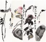 鉴藏文化藏宝-崔大有，石缶花鸟作品【图3】