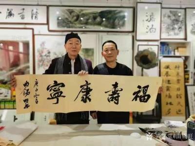 曲锡旺生活-感谢天津著名相声演员赵津生老师，胡可瑜老师莅临静海区酒缘翰墨坊，泰山酒业年会献艺【图1】