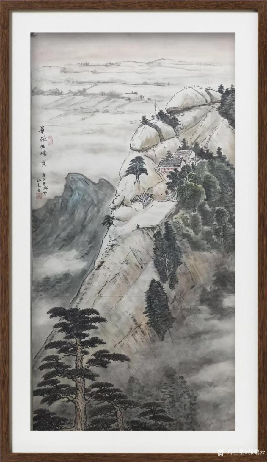 郝鹏云国画作品《山水-华岳西峰秀》【图0】