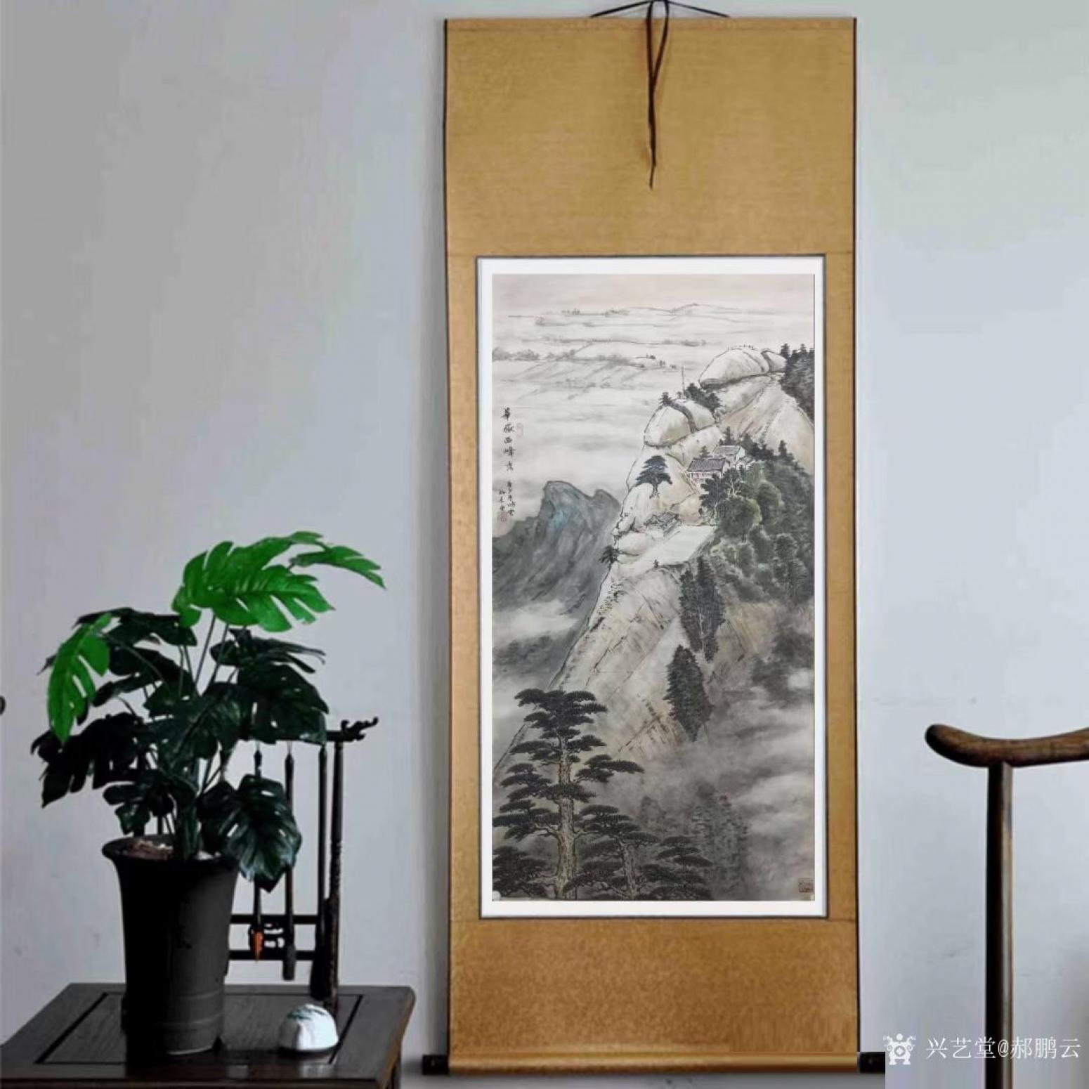 郝鹏云国画作品《山水-华岳西峰秀》【图2】