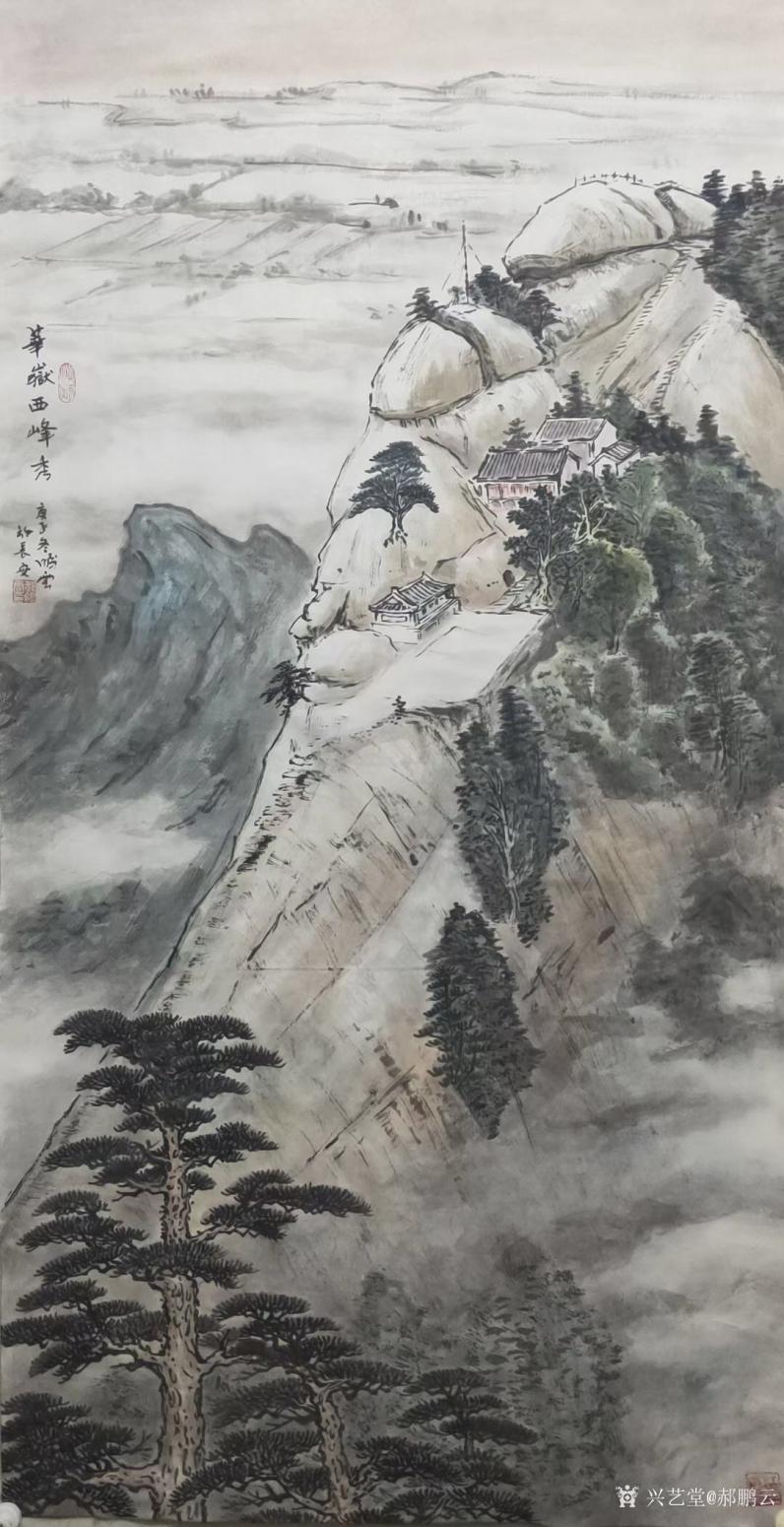 郝鹏云国画作品《山水-华岳西峰秀》【图3】