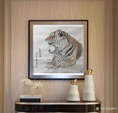 郝鹏云日记-仿冯大中笔意画虎《宁静致远》，作品尺寸69*68公分。庚子年腊月郝鹏云作於长安。【图3】