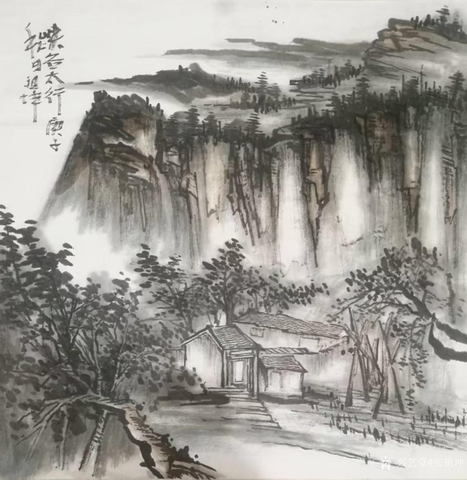 张祖坤国画作品《山水-峡谷太行》