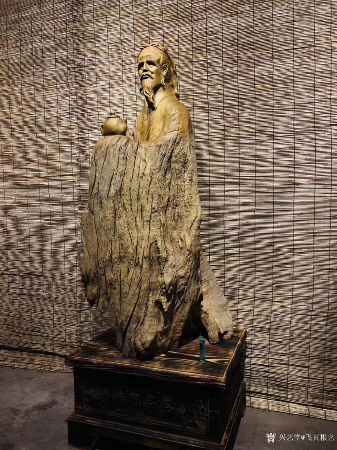 飞黄根艺雕刻作品《根雕-陆羽品茶》【图0】