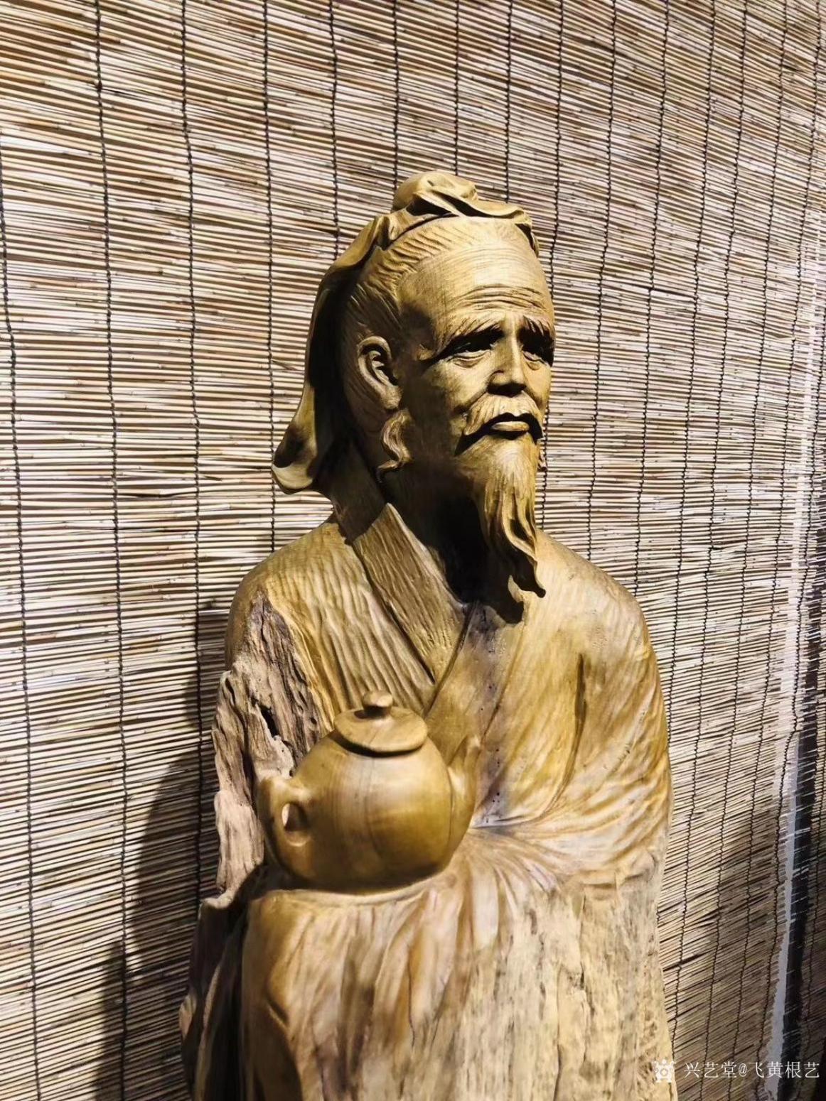 飞黄根艺雕刻作品《根雕-陆羽品茶》【图1】