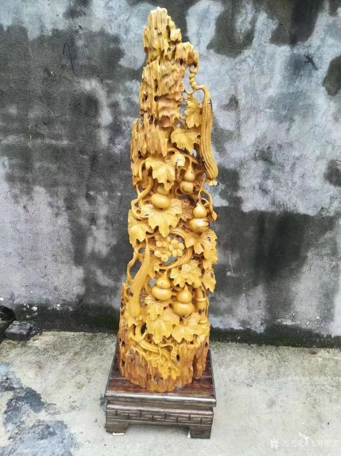 飞黄根艺雕刻作品《根雕-大丰收》