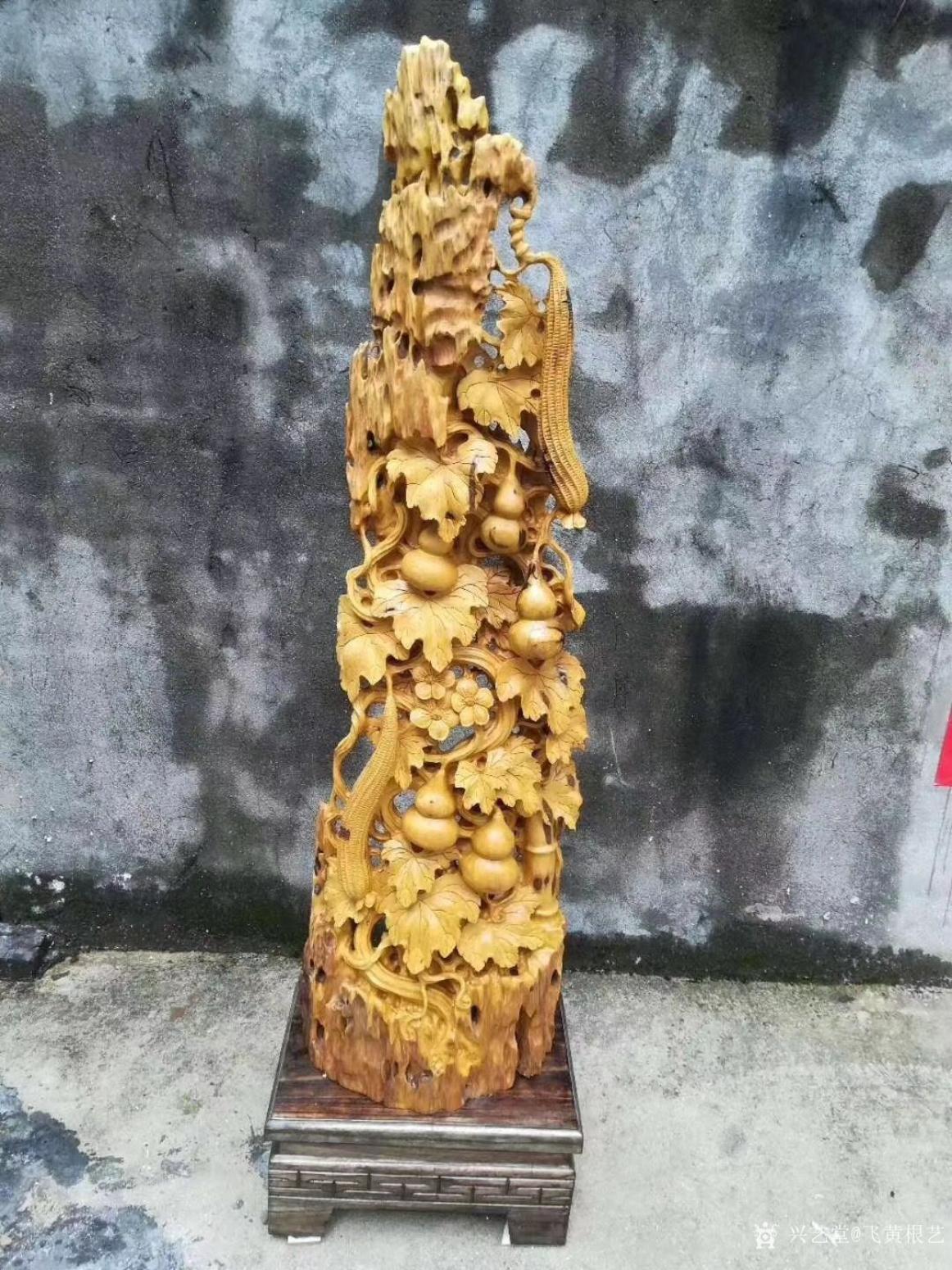 飞黄根艺雕刻作品《根雕-大丰收》【图1】