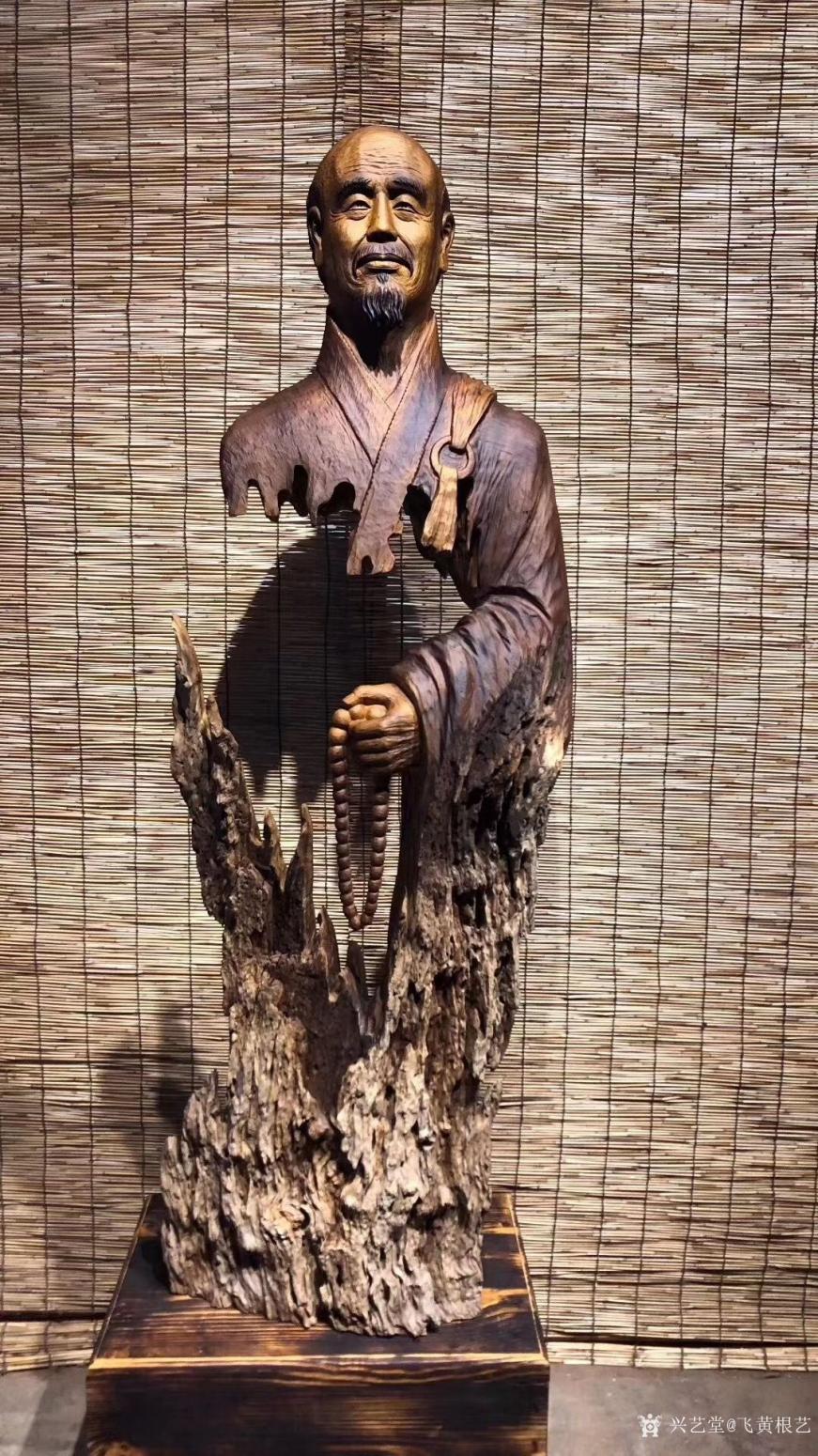 飞黄根艺雕刻作品《根雕作品-弘一法师》