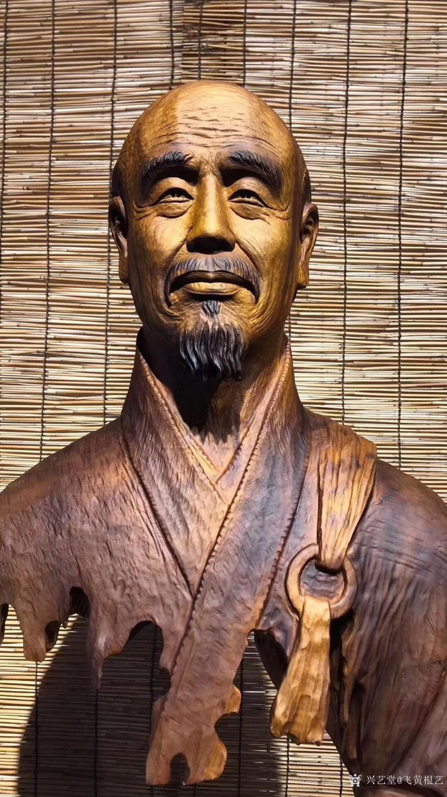 飞黄根艺雕刻作品《根雕作品-弘一法师》【图3】