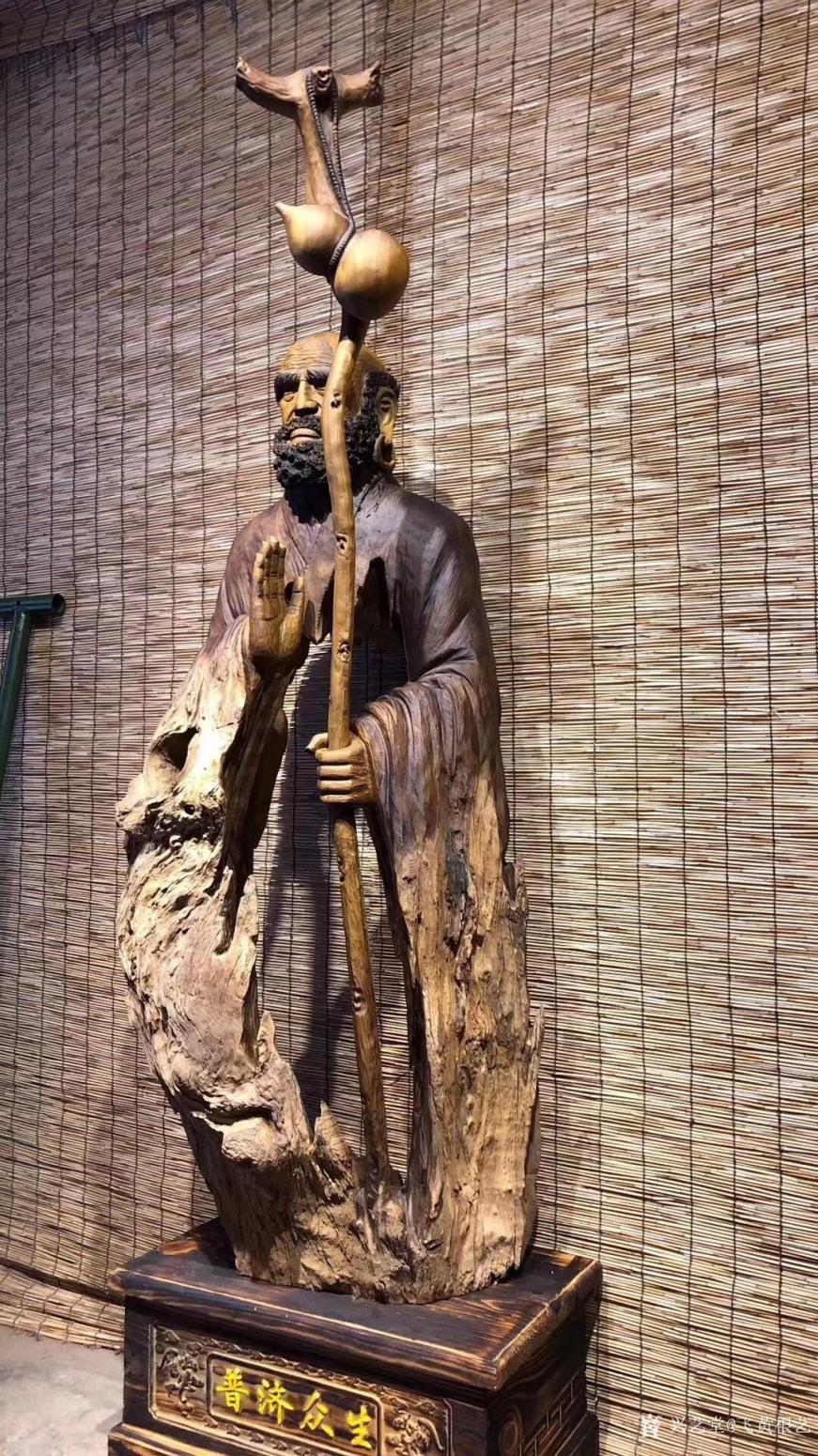 飞黄根艺雕刻作品《根雕作品:达摩》【图2】