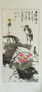 13526836295老付国画作品《西塘烟雨》价格3800.00元